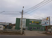 Reprezentanță Sortem